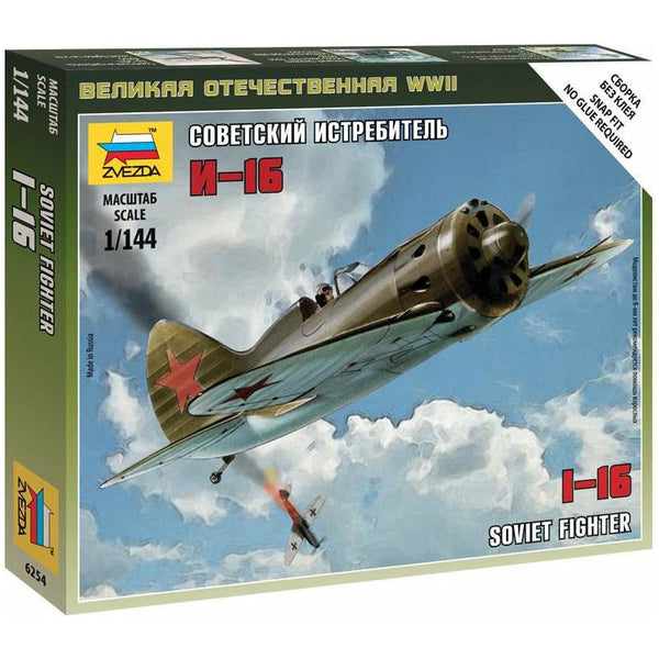 ZVEZDA 6254 1/144 I-16 Soviet Fighter