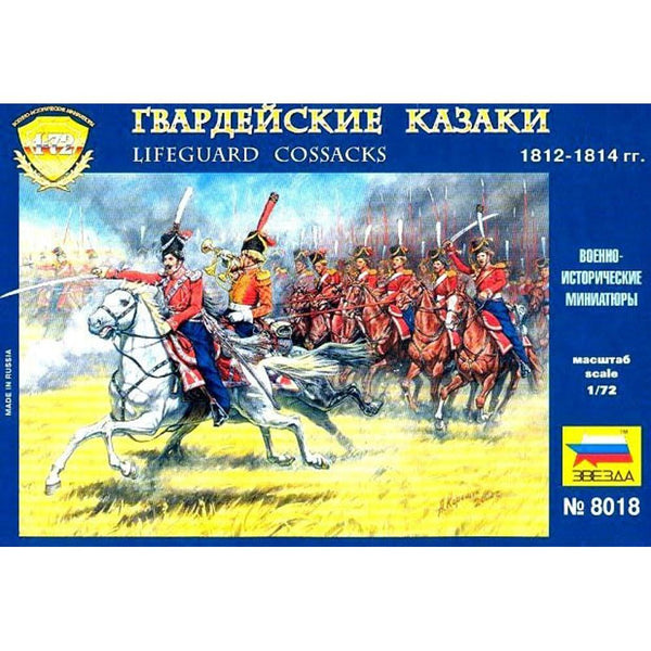 ZVEZDA 1/72 Russian Lifeguard Cossacks