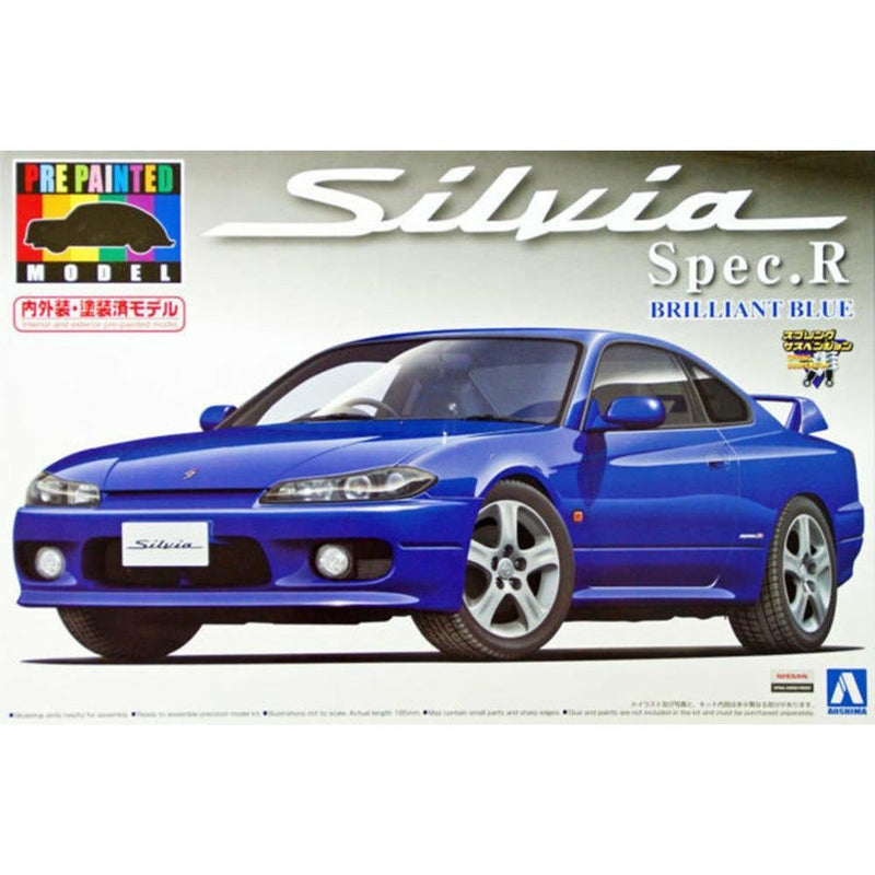 AOSHIMA 1/24 S15 SILVIA SPEC.R (BRILLIANT BLUE) (A000862)