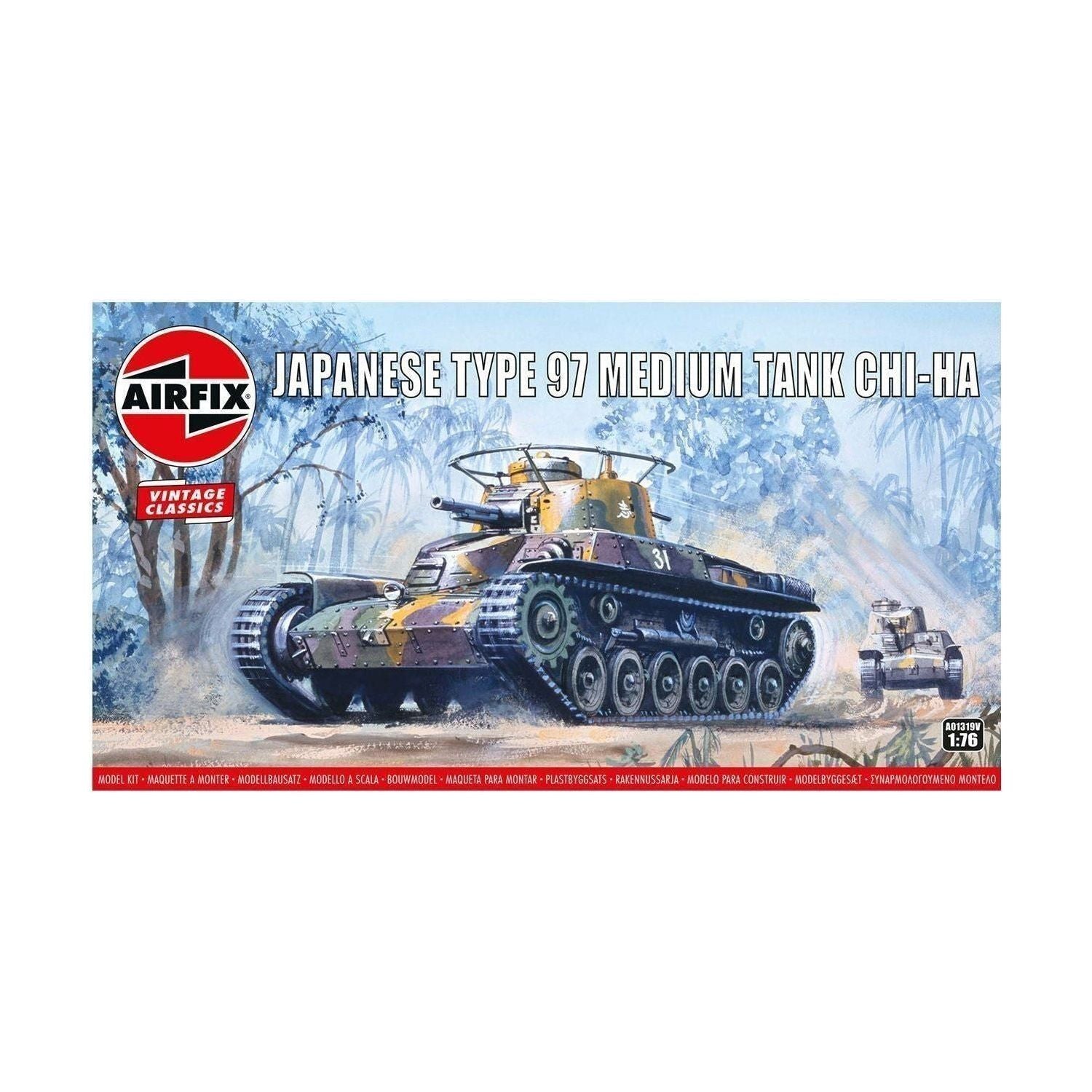 AIRFIX 1/76 Japanese Type 97 Medium Tank Chi-Ha