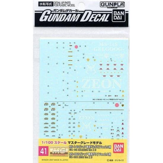 BANDAI Gundam Decal 41 MG Char's Zaku/Gelgoog Ver.2.0