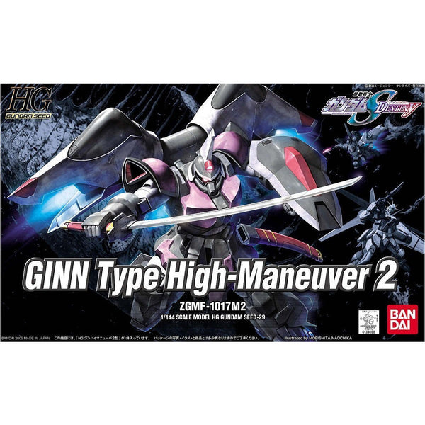 BANDAI 1/144 HG Ginn Type High-Maneuver 2
