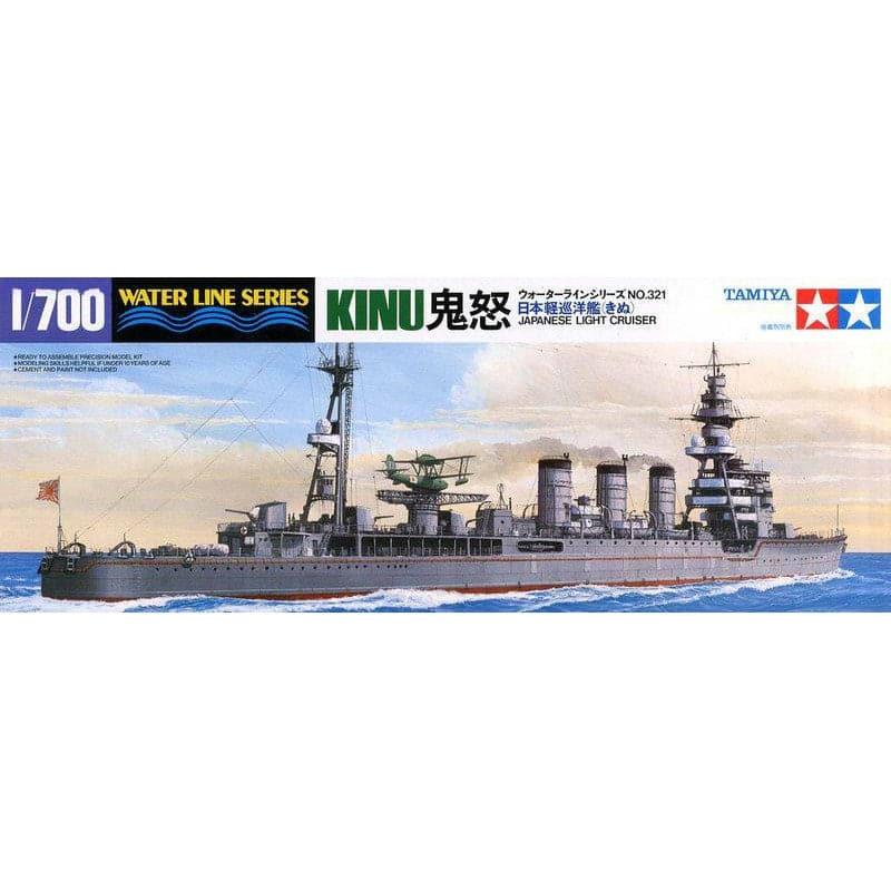 TAMIYA 1/700 Japanese Light Cruiser Kinu