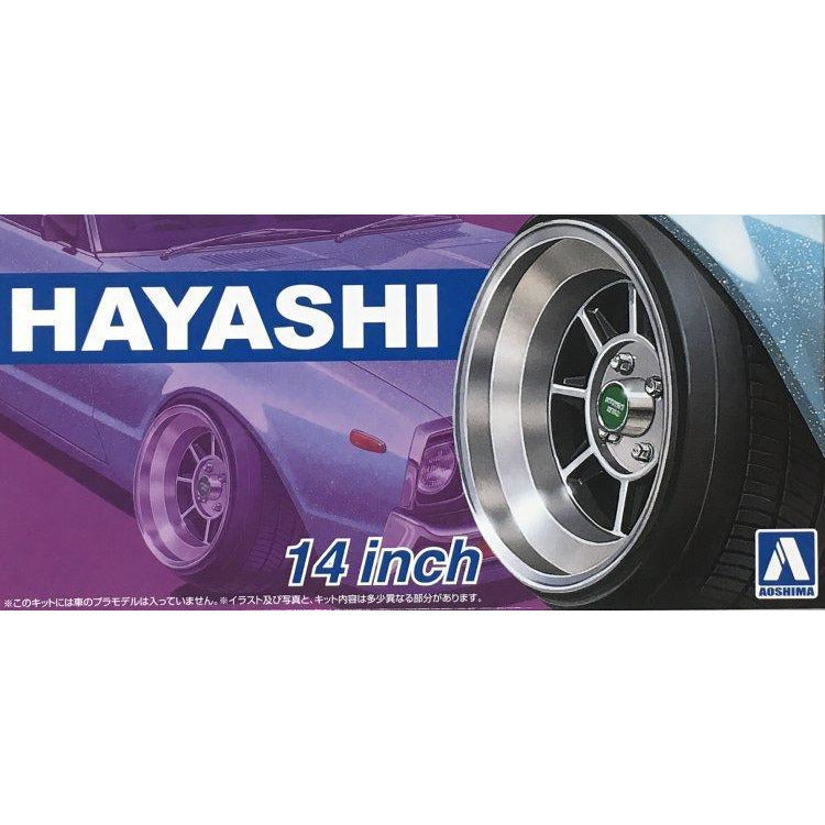 AOSHIMA 1/24 Tuned Parts Hayashi 14 Inch