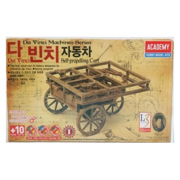 ACADEMY Da Vinci Cart Self Propelling Cart