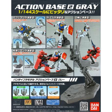 BANDAI Action Base2 Gray