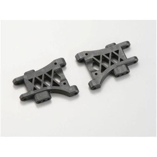 KYOSHO Rear Suspension Arm