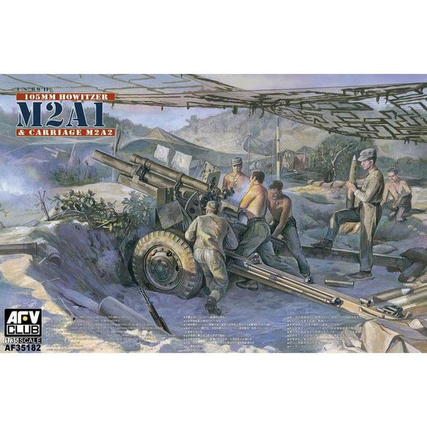 AFV CLUB 1/35 U.S. WWII Late Version 105mm Howitzer M2A1 & Carriage M2A2