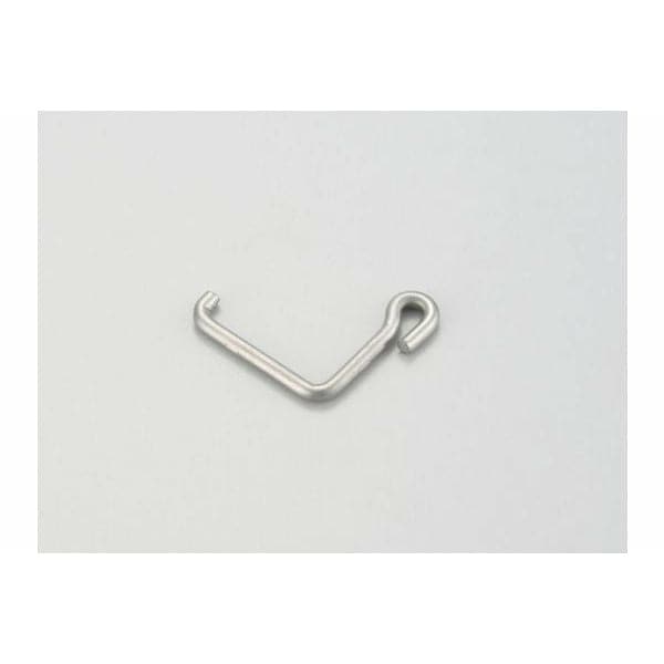 KYOSHO Brake Lever