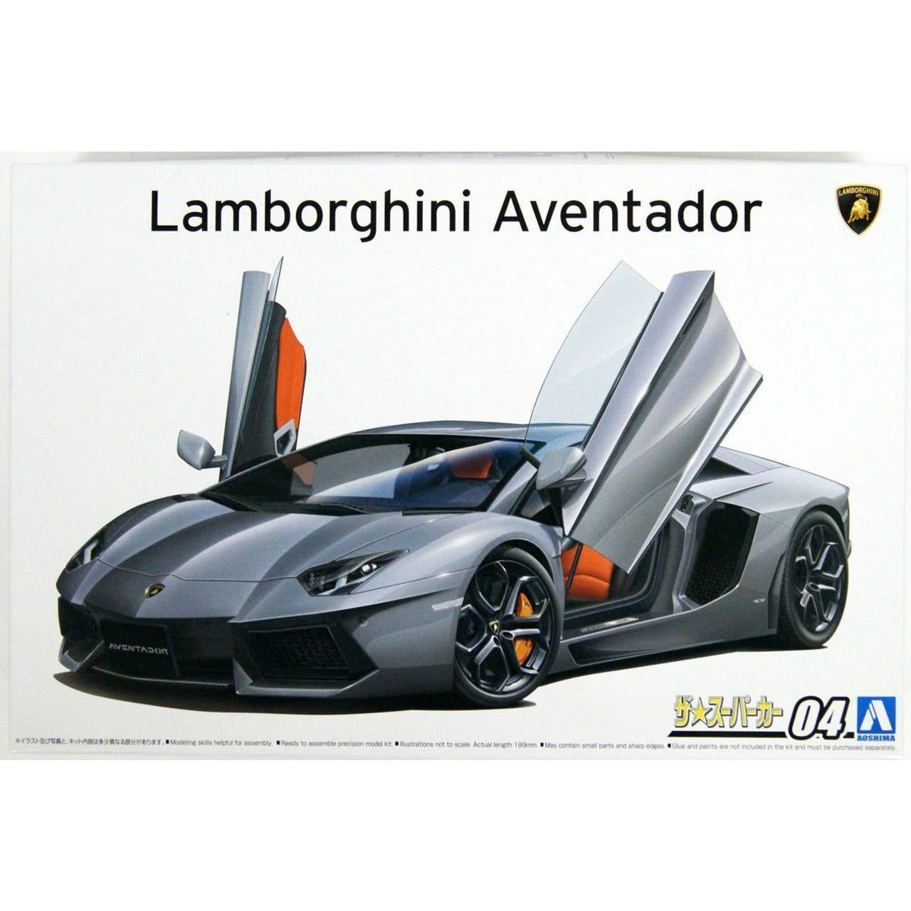 AOSHIMA 1/24 Lamborghini Aventador LP700-4 2011