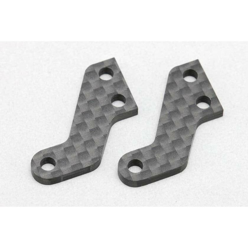 YOKOMO RTC Steering Block Arm Plate for BD11 2022