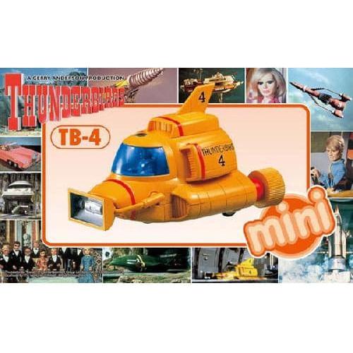 AOSHIMA Thunderbirds Mini TB-4