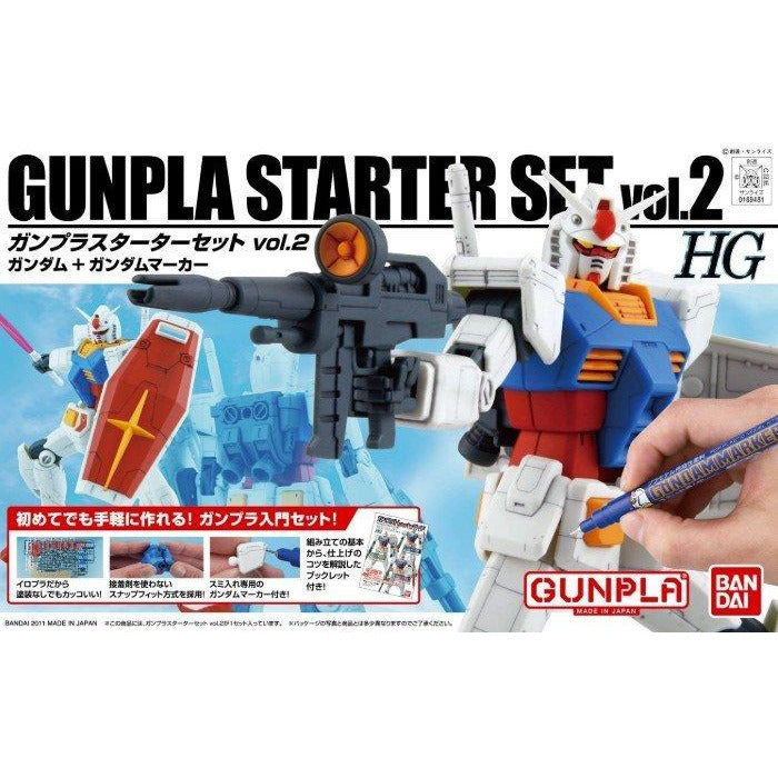 BANDAI 1/144 HG Gunpla Starter Set Vol.2