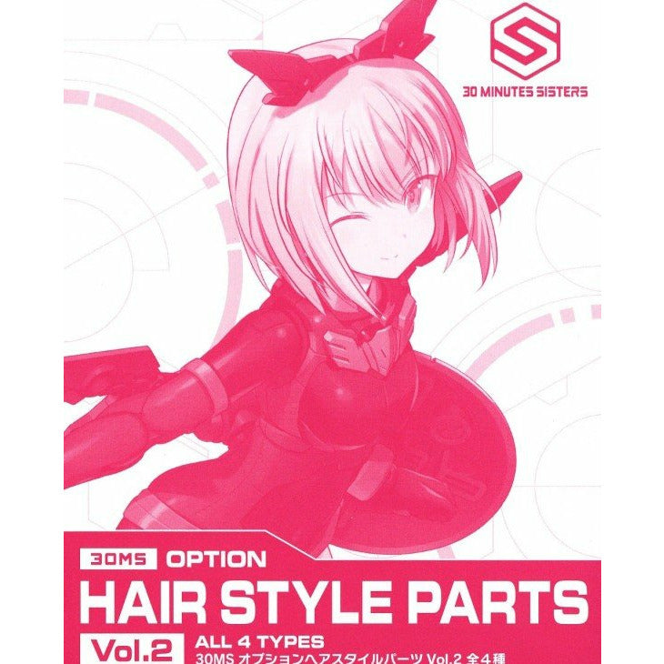BANDAI 30MS Option Hair Style Parts Vol.2 All 4 Types