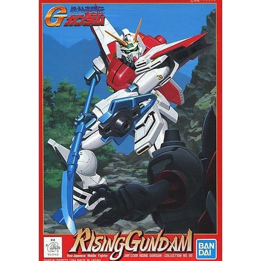 BANDAI 1/144 Rising Gundam