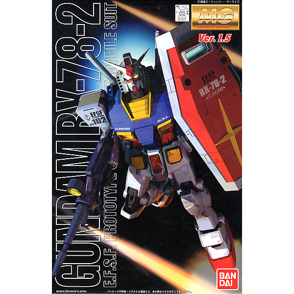 BANDAI 1/100 MG Gundam RX-78-2 Ver 1.5