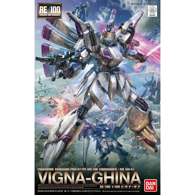 BANDAI 1/100 RE100 Vigna-Ghina