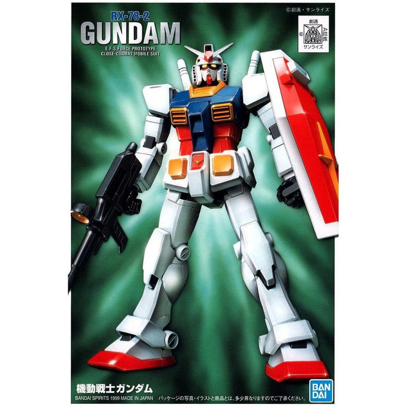 BANDAI 1/144 FG RX-78-2 Gundam