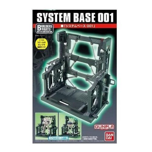 BANDAI System Base 001