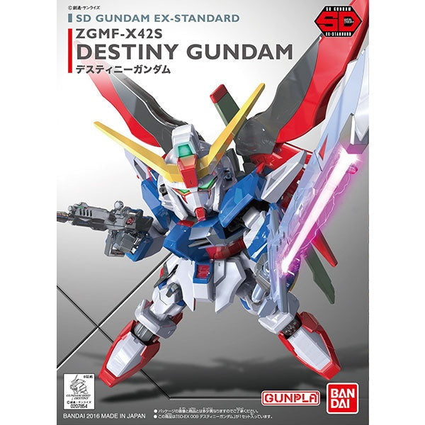 BANDAI SD Gundam Ex-Standard Destiny Gundam
