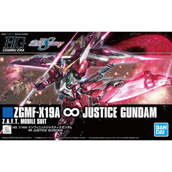 BANDAI 1/144 HG Infinite Justice Gundam