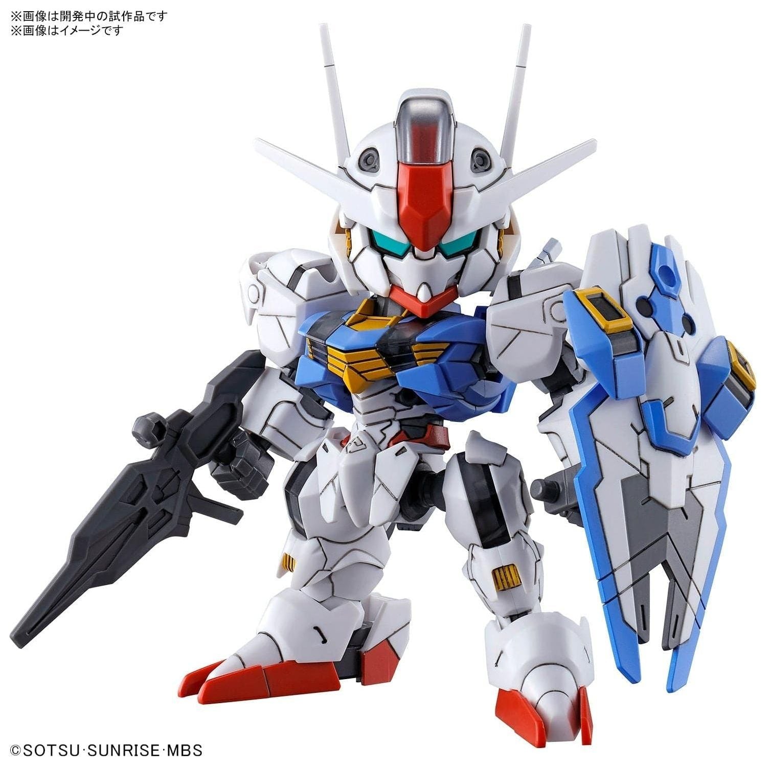 BANDAI SD Gundam Ex-Standard Gundam Aerial The Witch From Mercury