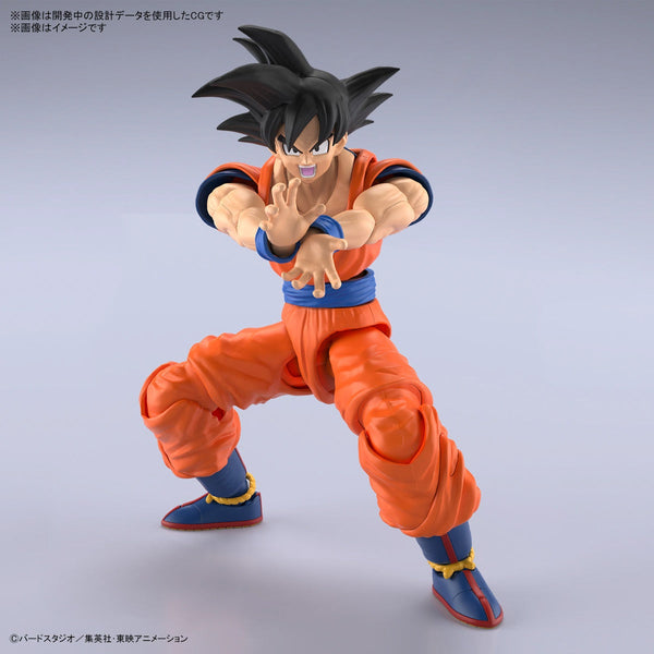 BANDAI Figure-rise Standard Dragon Ball Z Son Goku (New Spec Ver.)