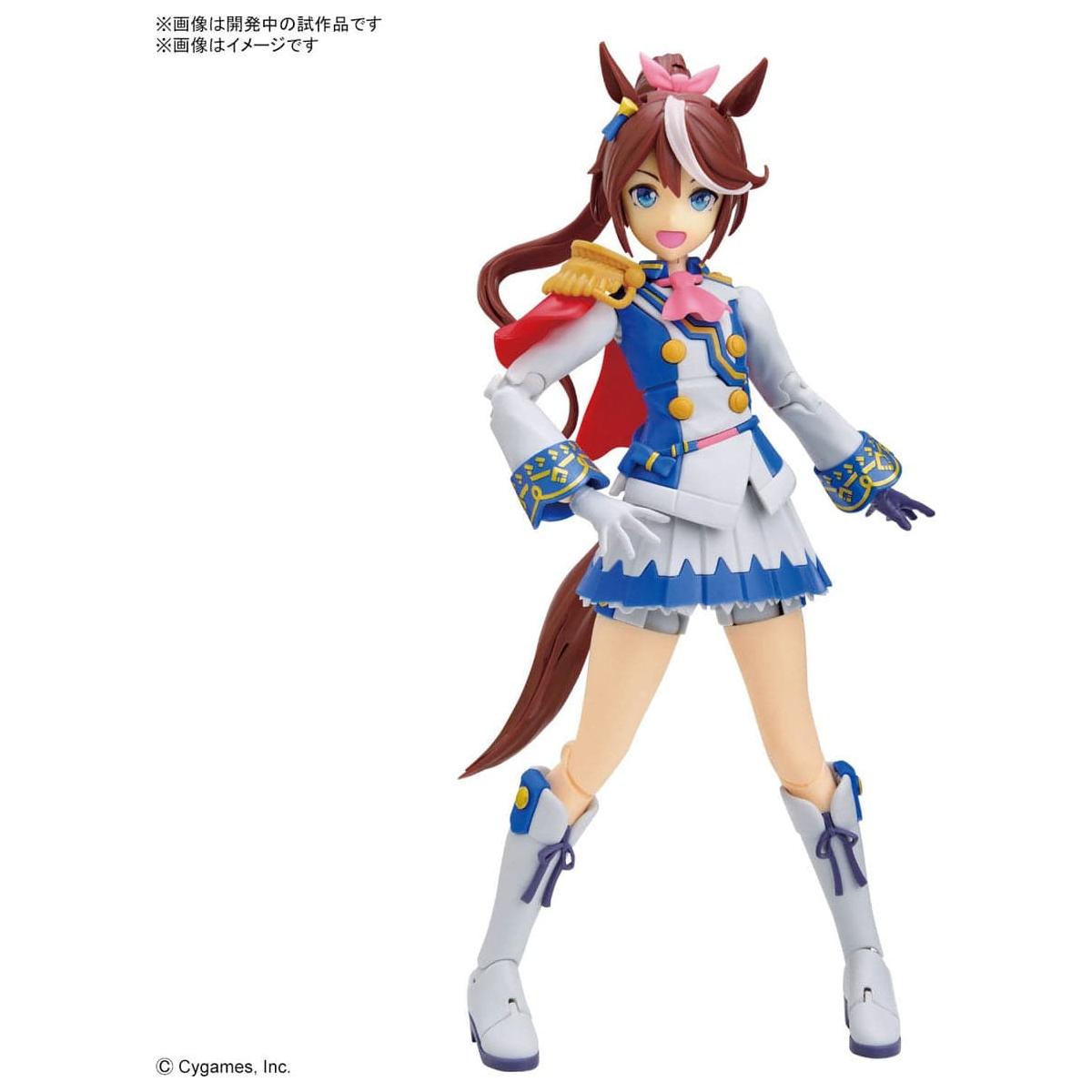 BANDAI Figure-rise Standard Umamusume: Pretty Derby Tokai Teio