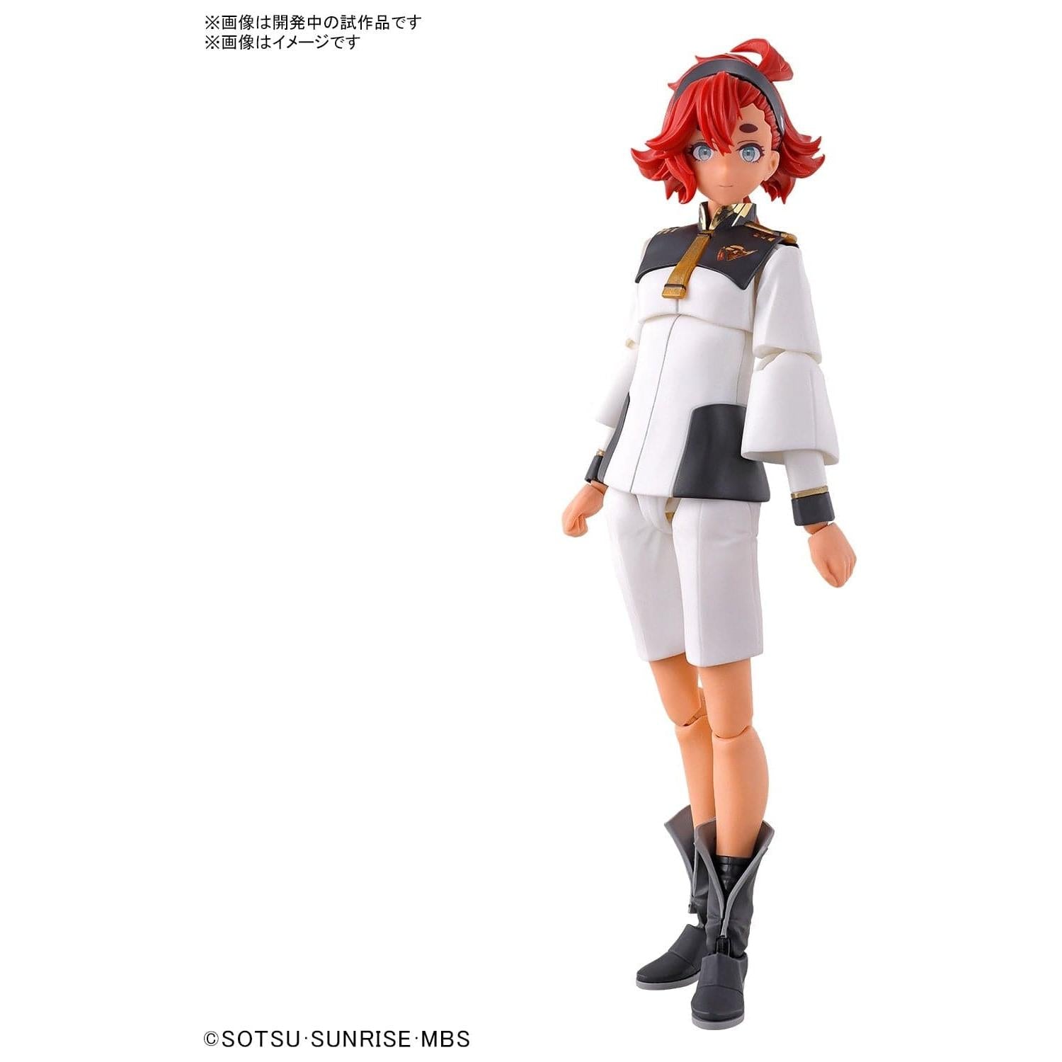 BANDAI Figure-rise Standard Suletta Mercury