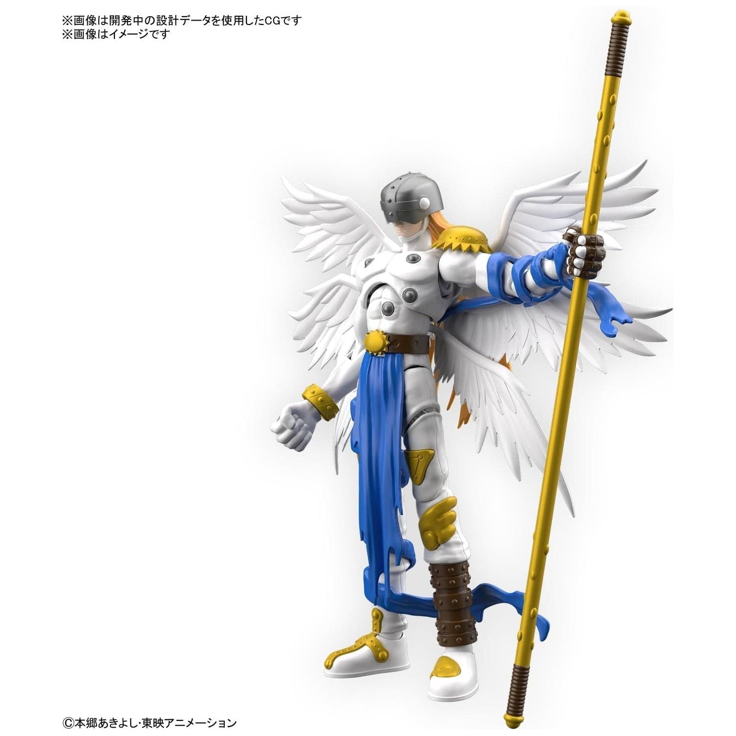 BANDAI Figure-rise Standard Angemon