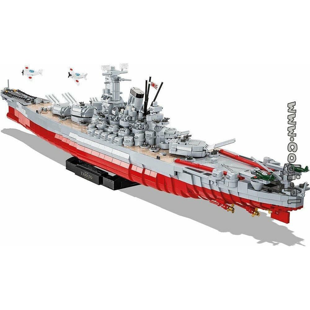 COBI WWII - Battleship Yamato Ex Ed 2684 pcs