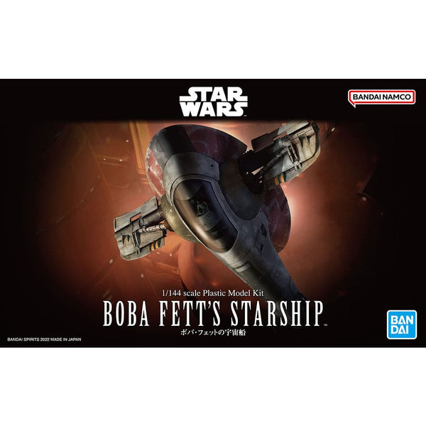 BANDAI 1/144 Star Wars Boba Fett's Starship