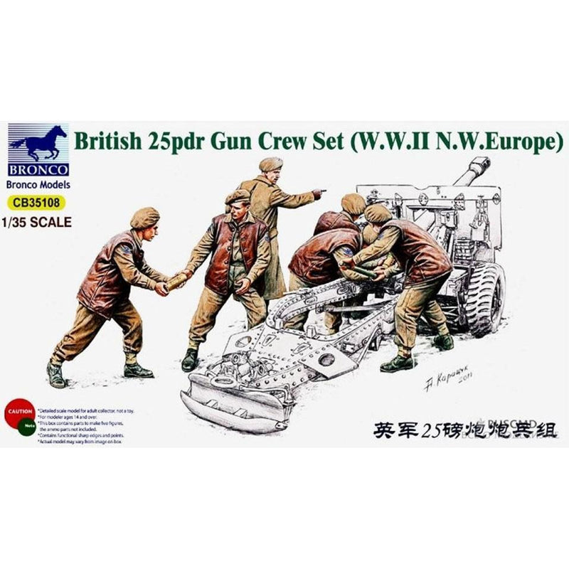 BRONCO 1/35 British 25pdr Field Gun Crew Set (WWII N. Europ