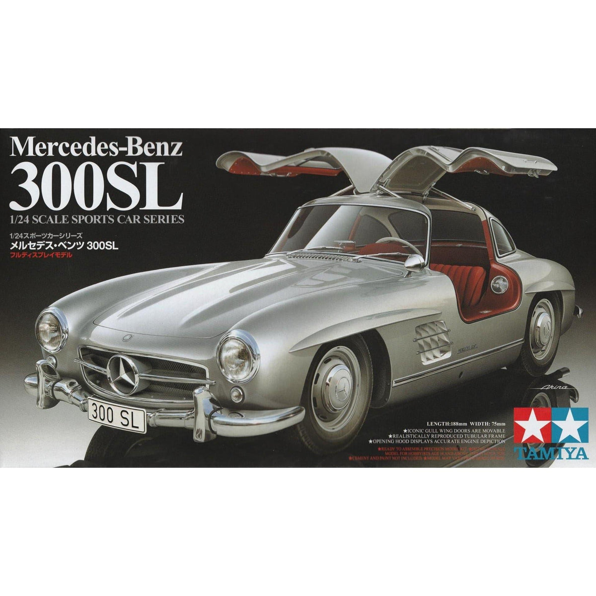 Classic car model kit showing detailed craftsmanship
