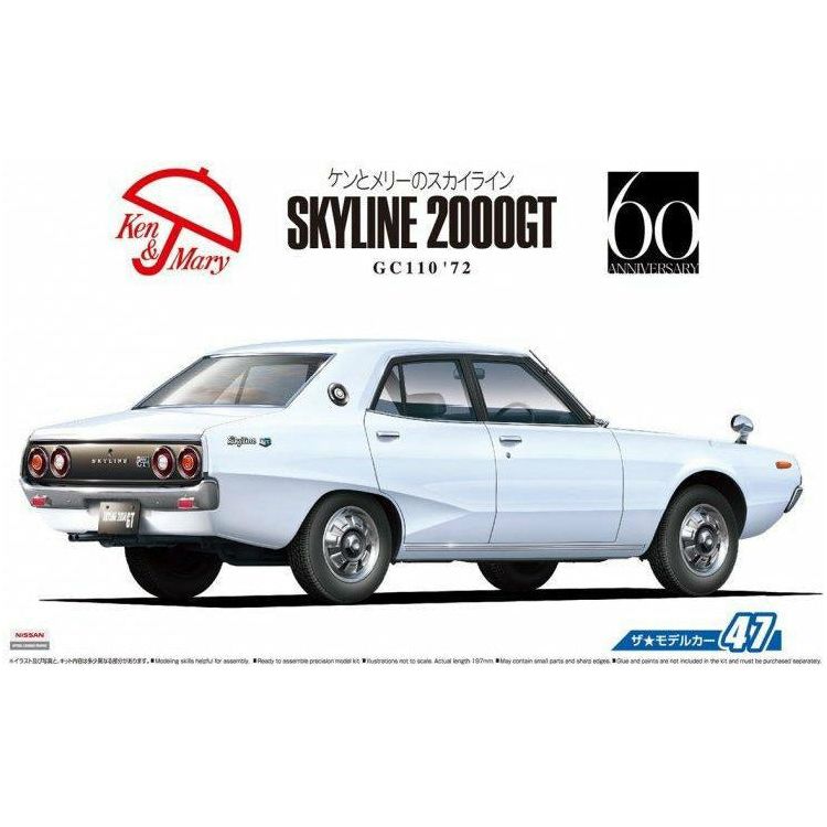 AOSHIMA 1/24 Nissan GC110 Skyline 2000GT