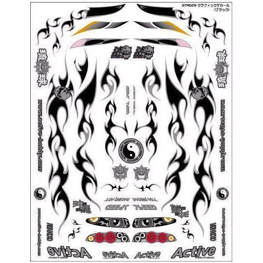 ACTIVE HOBBY STREET RACER Drifter Graphics (Carbon)