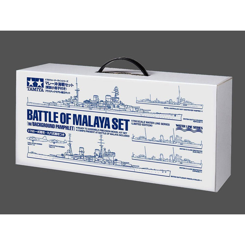 TAMIYA 1/700 Battle Of Malaya Set & Pamphlet