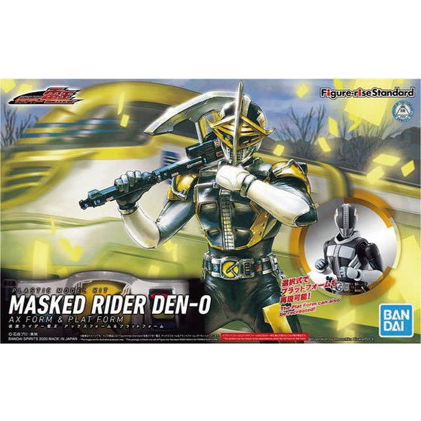 BANDAI Figure-rise Standard Masked Rider Den-O Ax Form & Plat Form