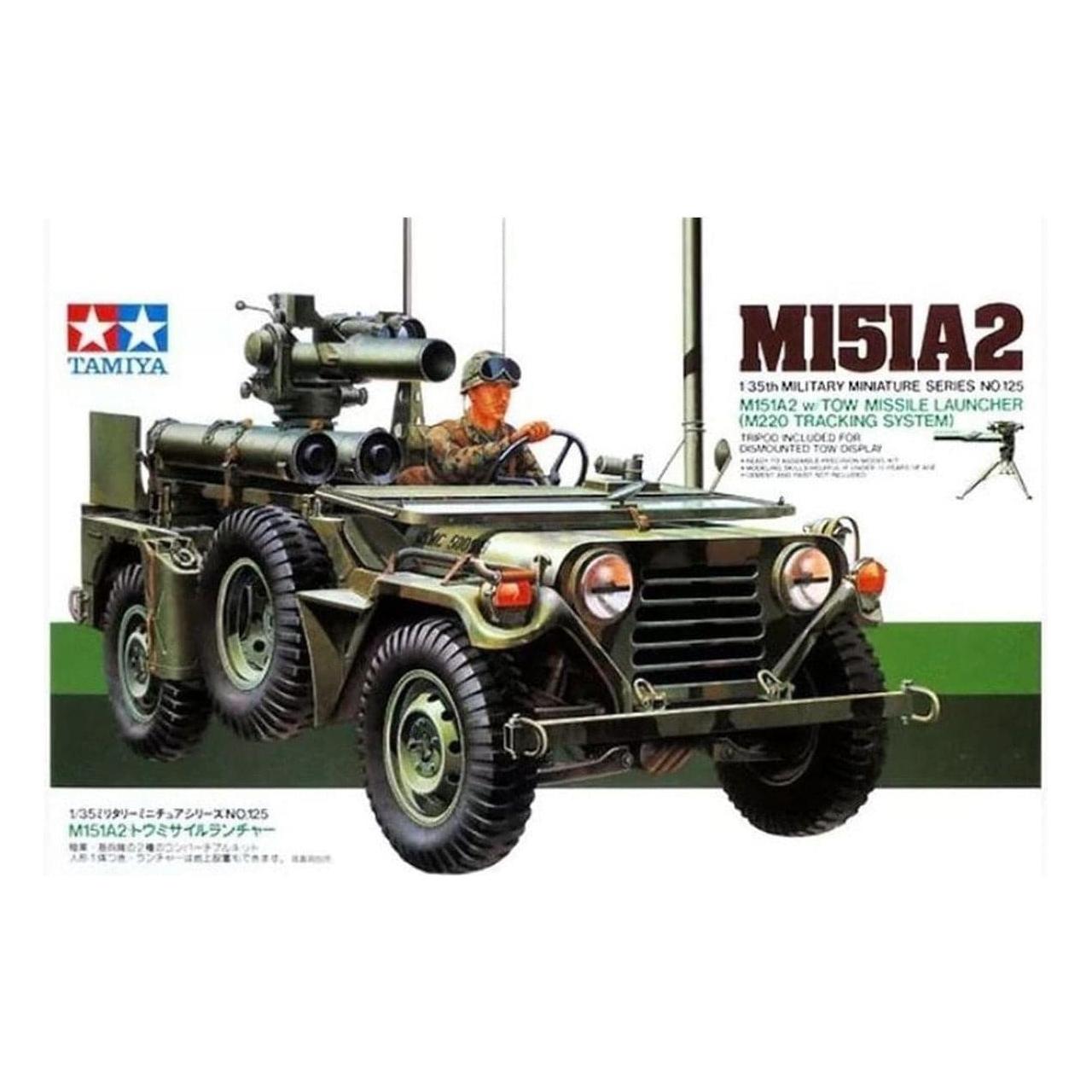 TAMIYA 1/35 M151 w/Tow Missile Launcher