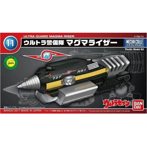 BANDAI Mecha Coll. Ultra Guard S.11 Magma Riser