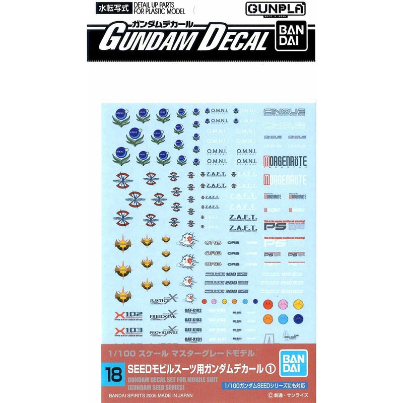 BANDAI Gundam Decal 18 MG Multiuse - Seed