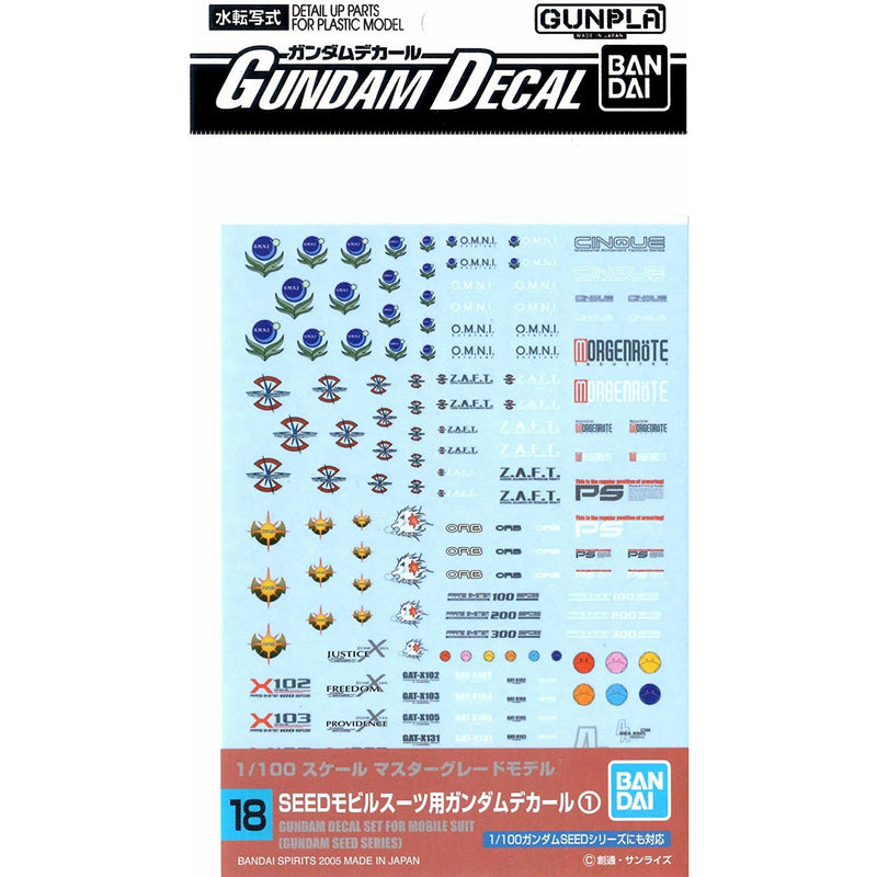 BANDAI Gundam Decal 18 MG Multiuse - Seed