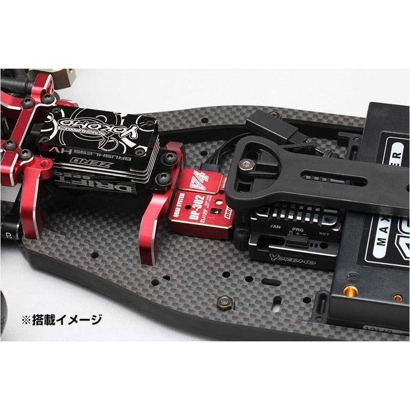 YOKOMO ST Gyro[Red]w/EP Adj.for Use w/2-3ch
