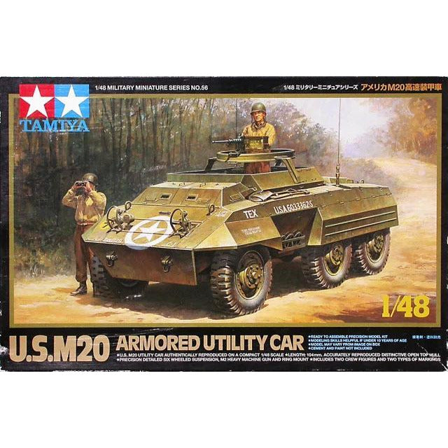 TAMIYA 1/48 U.S. M20 Armored Utility Car