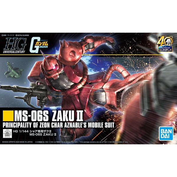 BANDAI 1/144 HGUC MS-06S Zaku II