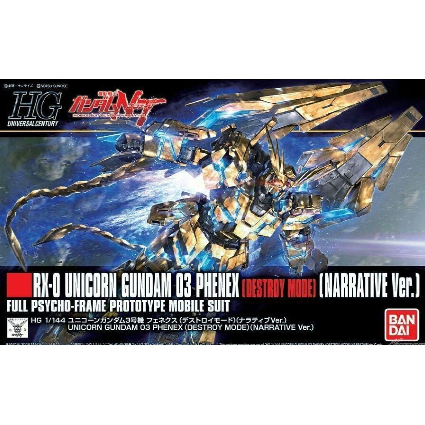 BANDAI 1/144 HGUC Unicorn Gundam 03 Phenex (Destroy Mode)(Narrative Ver.)