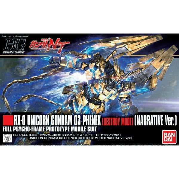 BANDAI 1/144 HGUC Unicorn Gundam 03 Phenex (Destroy Mode)(Narrative Ver.)