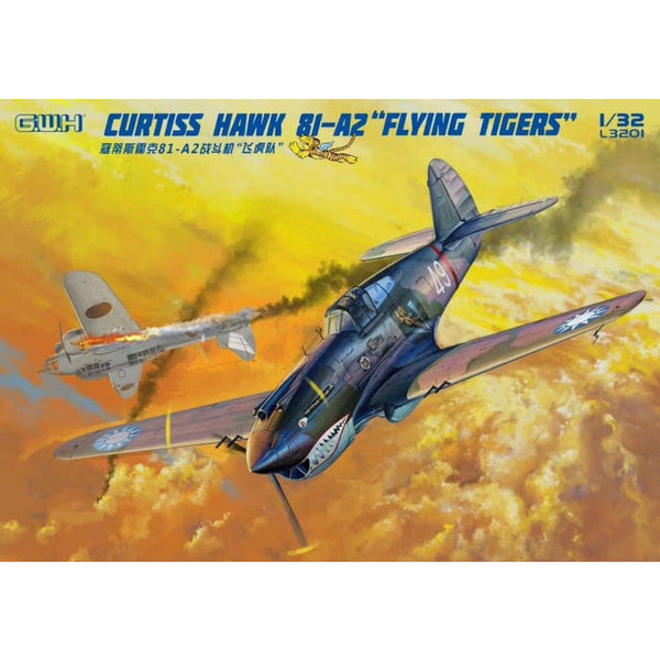 GREAT WALL 1/32 P-40 Curtiss Hawk AVG ' Flying Tigers'