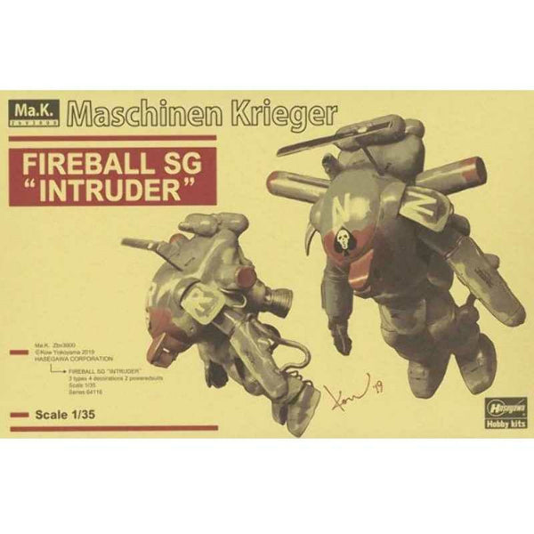 HASEGAWA 1/35 Fireball SG "Intruder" (Two kits in the box)