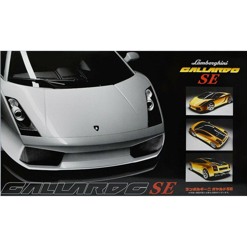 FUJIMI 1/24 Lamborghini Gallardo SE